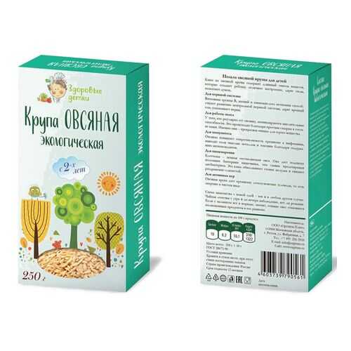 Овес Здоровые детки крупа 300 г в Спар