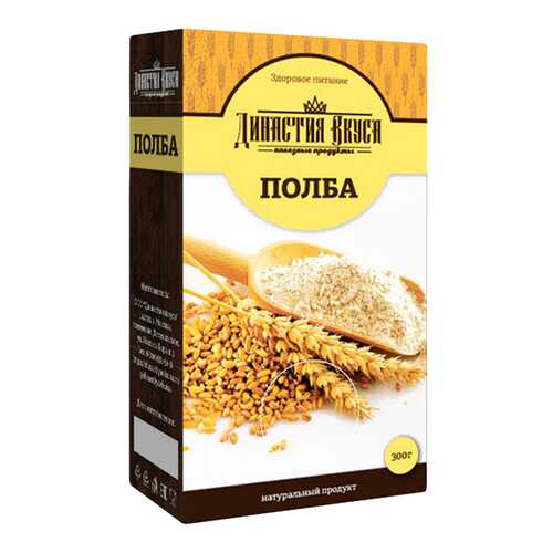 Полба Династия Вкуса в Спар
