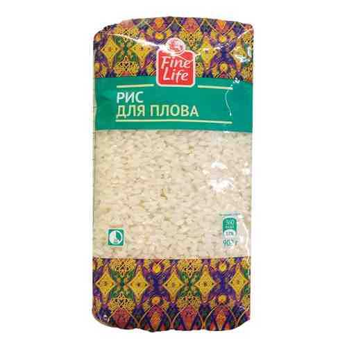 Рис для плова Fine Life среднезерный шлифованный 900 г в Спар
