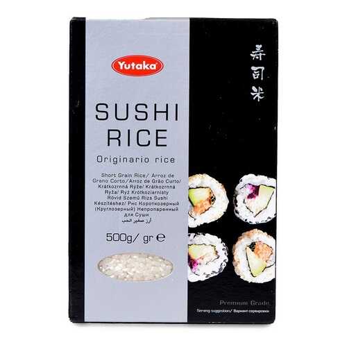 Рис для суши, YUTAKA, 500 г, Великобритания в Спар