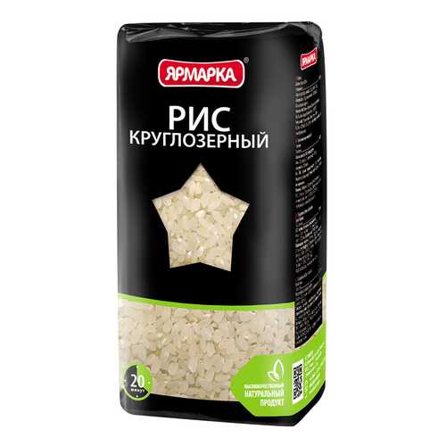 Рис Ярмарка круглозерный 800 г в Спар