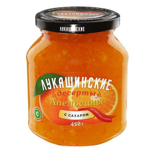 Апельсин ЛУКАШИНСКИЕ ДЕСЕРТЫ с сахаром 450г в Спар