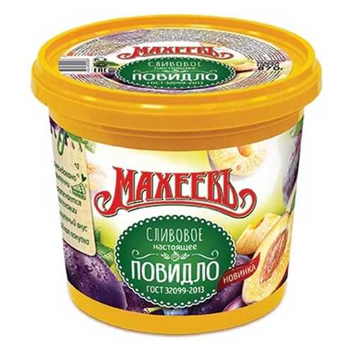 Повидло Махеевъ Сливовое, 870 гр в Спар