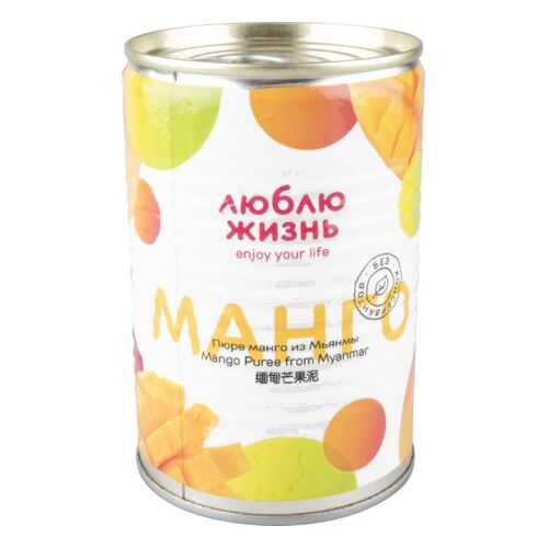 Пюре манго Люблю жизнь из мьянмы 450 г в Спар