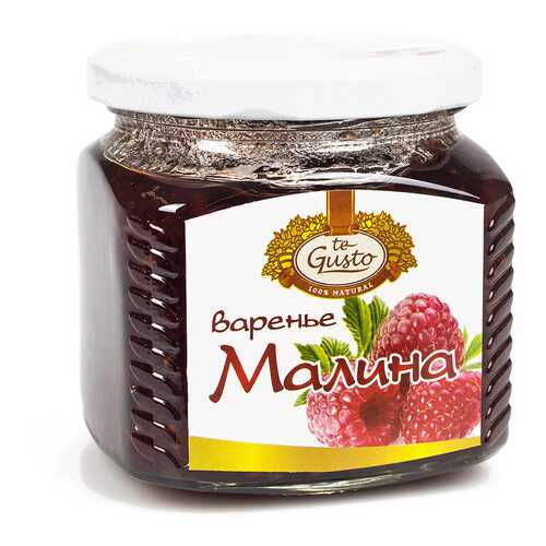 Варенье из малины, 470 г, Te Gusto, Киргизская республика в Спар