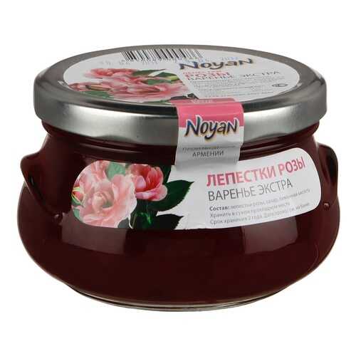 Варенье Noyan из лепестков роз 450 г в Спар