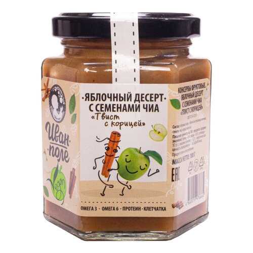 Яблочный десерт с семенами чиа Иван-поле твист с корицей в Спар