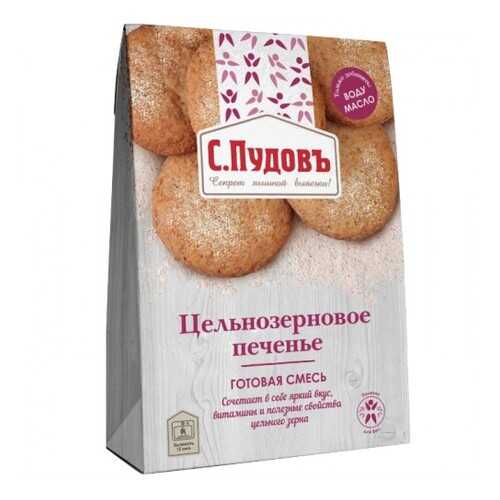 Готовая мучная смесь С.Пудовъ цельнозерновое печенье 350 г в Спар