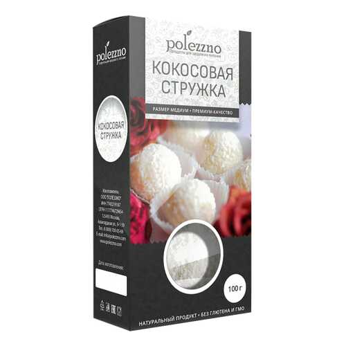 Кокосовая стружка Polezzno 100 г в Спар