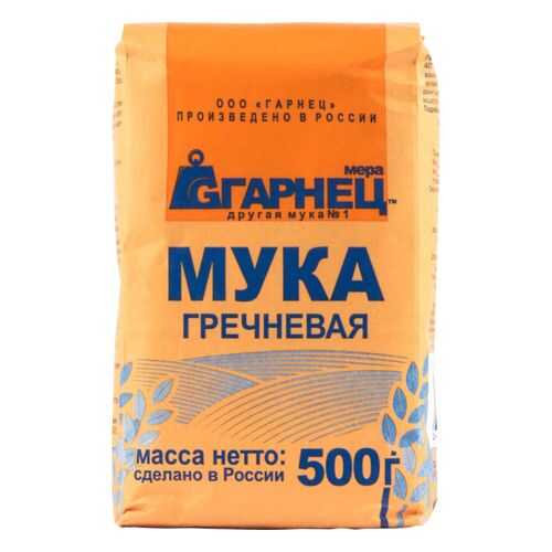 Мука Гарнец гречневая 500 г в Спар
