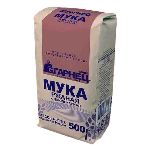 Мука Гарнец ржаная 500 г в Спар
