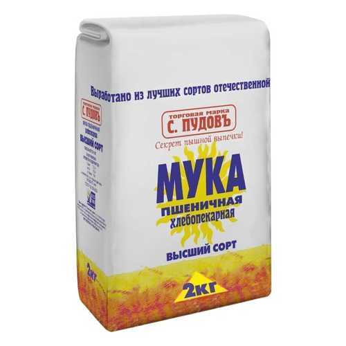 Мука пшеничная С.Пудовъ хлебопекарная 2 кг в Спар
