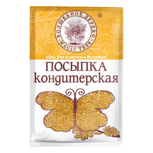Посыпка кондитерская Волшебное дерево шарики золотые 40 г в Спар