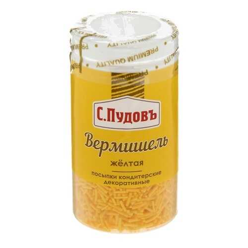 Посыпки кондитерские декоративные вермишель желтая т.м. С.Пудовъ 40 г в Спар