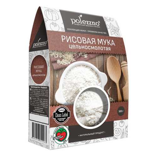Рисовая мука Polezzno 500 г в Спар