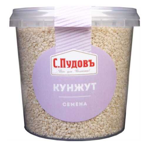 Семена кунжута целые С.Пудовъ 190 г в Спар
