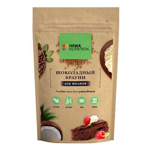 Смесь для веганов Newa Nutrition брауни в Спар