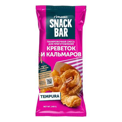 Смесь панировочная для приготовления креветок и кальмаров Гурмикс, 240г в Спар