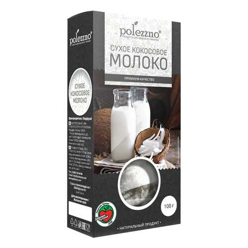 Сухое кокосовое молоко Polezzno 100 г в Спар