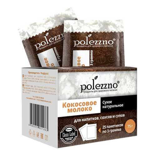 Сухое кокосовое молоко Polezzno в саше 75 г в Спар