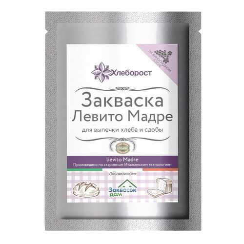Закваска Левито Мадре в Спар