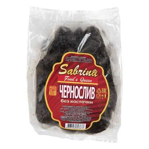 Чернослив Sabrina без косточки 300 г в Спар