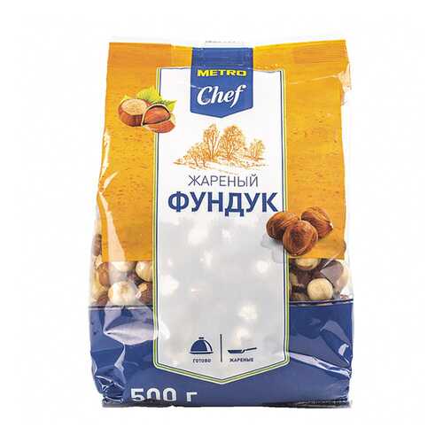 Фундук Chef жареный ядра 500 г в Спар