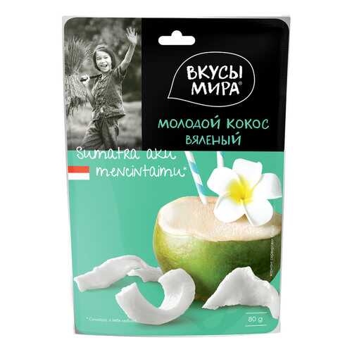 Молодой кокос Вкусы мира вяленый 80 г в Спар