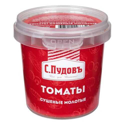 Томаты сушеные молотые С.Пудовъ 85 г в Спар
