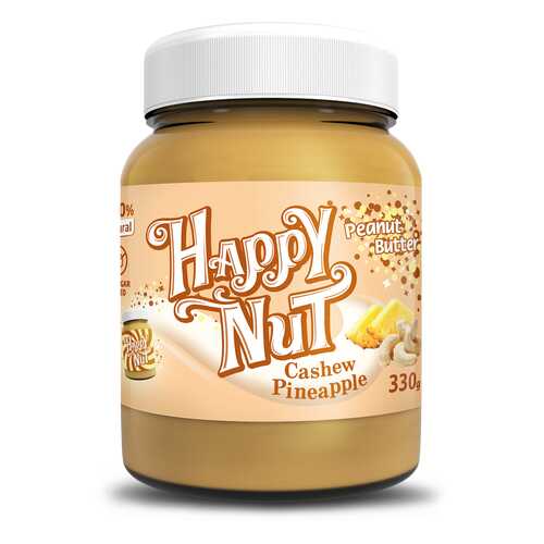 Кешью паста Happy Nut Cashew Pineapple с арахисом и ананасом 330 г в Спар