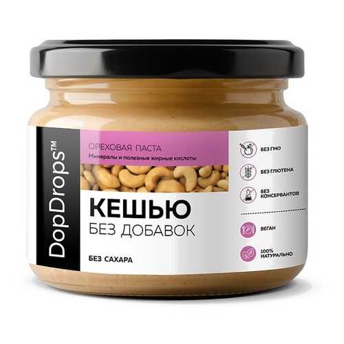 Ореховая паста DopDrops Кешью без добавок 250 г в Спар
