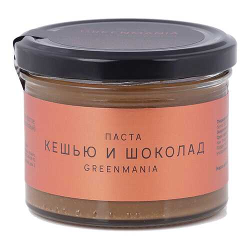 Паста GreenMania кешью и шоколад 200 г в Спар