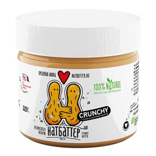 Паста из жареного арахиса с солью и кусочками арахиса (Crunchy) Nutbutter 320 г в Спар