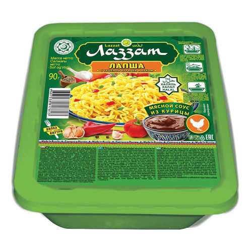 Лапша халяль быстрого приготовления со вкусом курицы 5 шт в Спар