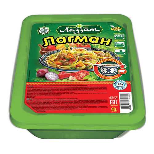 Лапша лагман быстрого приготовления со вкусом говядины 3 шт в Спар