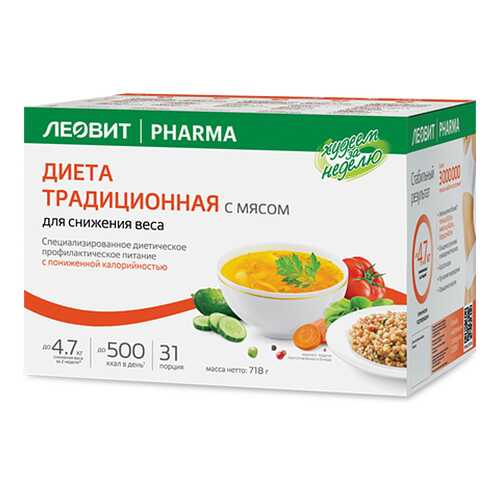 ЛЕОВИТ Худеем за неделю Традиционная диета с мясом с пониженной калорийностью в Спар