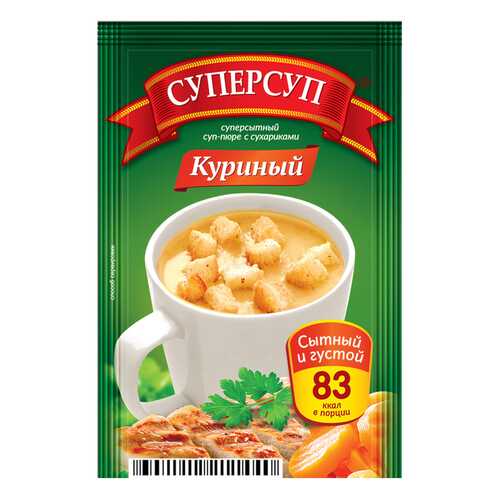 Суперсуп-пюре Суперсытный куриный с сухариками 23 г в Спар
