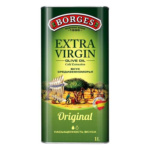 Масло Borges extra virgin original оливковое нерафинированное вкус средиземноморья 1 л в Спар