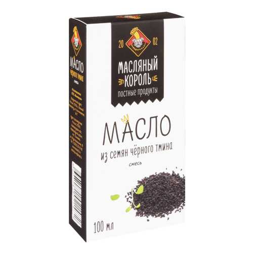 Масло из семян черного тмина Масляный Король смесь 100 мл в Спар