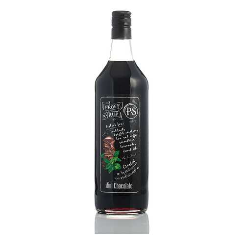 Сироп PROFFSYRUP Шоколад с мятой 1л в Спар