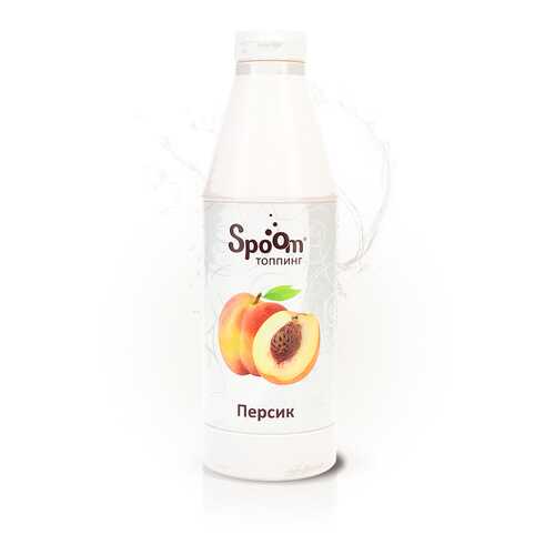 Топпинг Spoom персик 1 кг в Спар