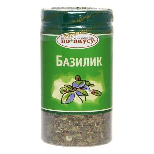 Базилик по вкусу 10 г в Спар