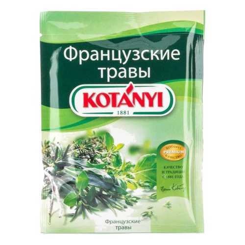 Французские травы Кotanyi 15 г в Спар