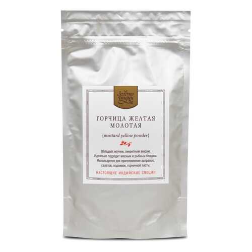 Горчица Золото Индии Mustard yellow powder жёлтая молотая 1 кг в Спар