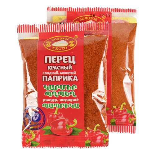 Перец красный молотый сладкий 50 г 2 штуки в Спар
