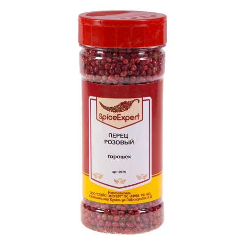 Перец розовый горошек SpiceExpert 115 г в Спар