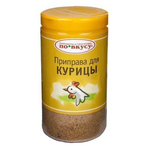 Приправа для курицы по вкусу 35 г в Спар