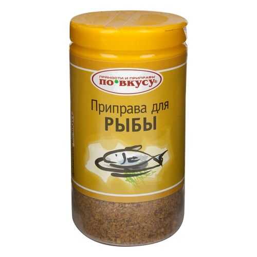 Приправа для рыбы по вкусу 35 г в Спар