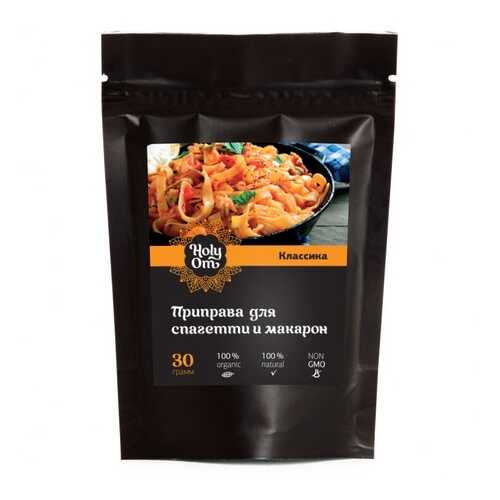 Приправа Holy Om для спагетти и макарон классика 30 г в Спар