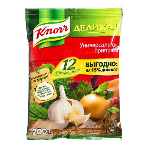 Приправа Knorr деликат универсальная для первых блюд 200 г в Спар
